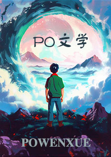 病态修罗场，但七重人格